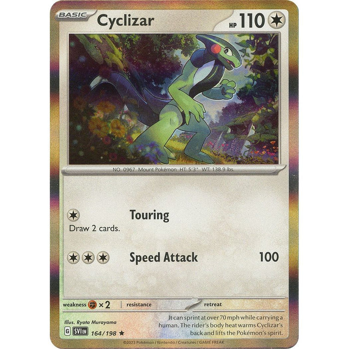 Cyclizar - 164/198 [SVI - 164/198]