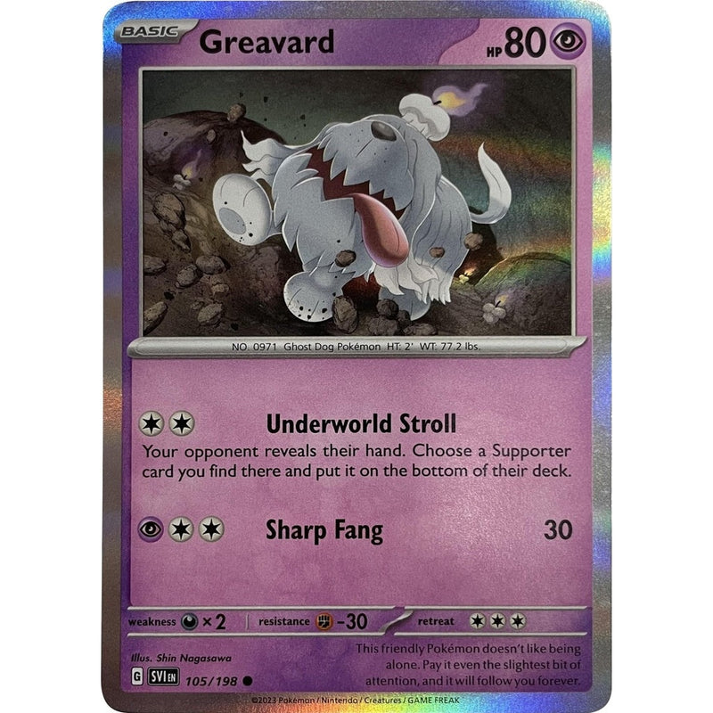 Greavard - 105/198 (Mirage Holo)