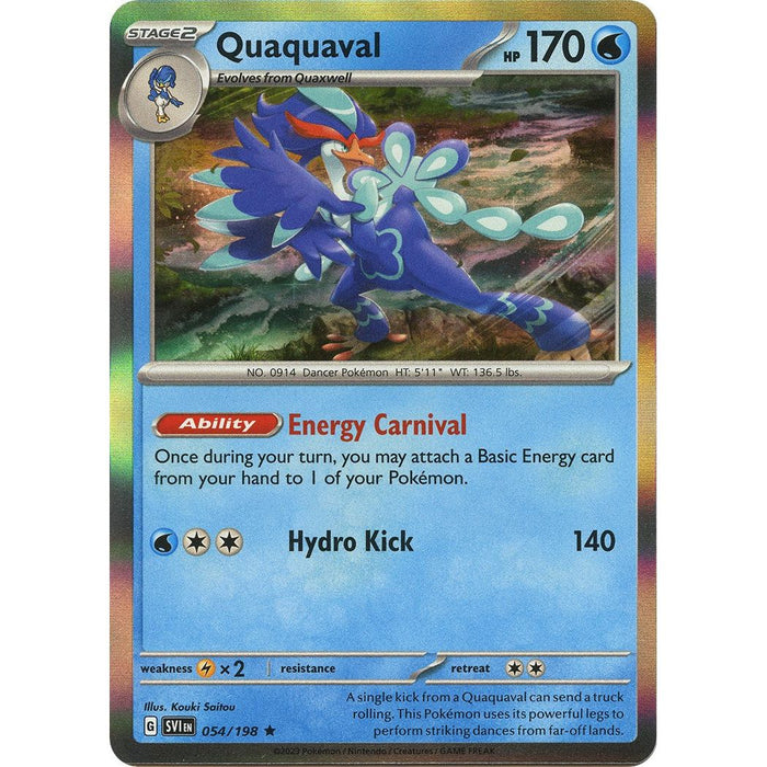 Quaquaval [SVI - 054/198]