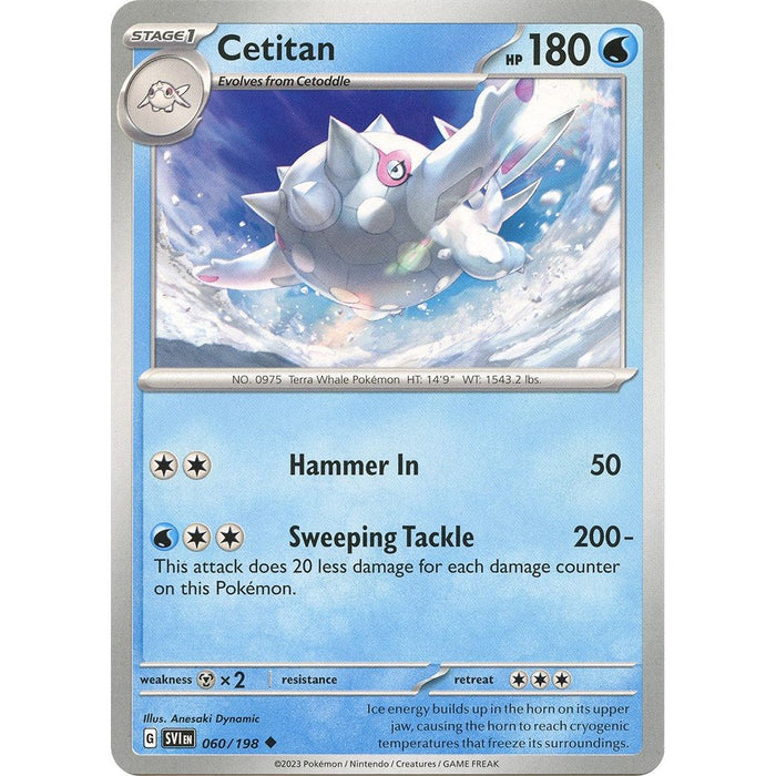 Cetitan [SVI - 060/198]
