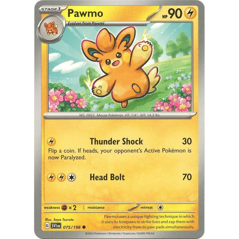 Pawmo