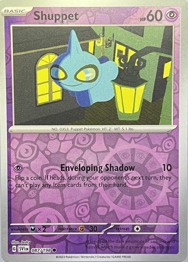 Shuppet