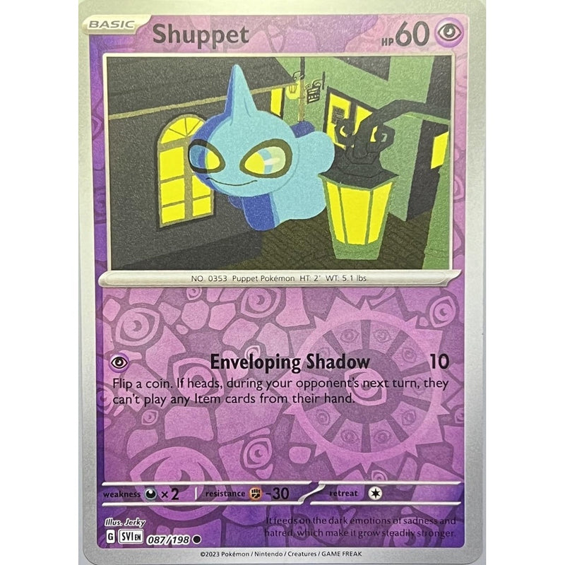 Shuppet