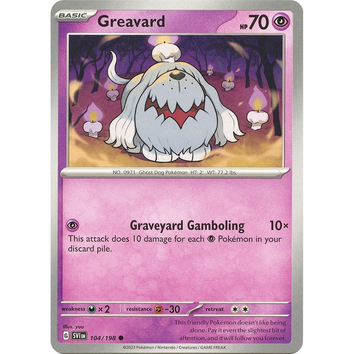 Greavard - 104/198