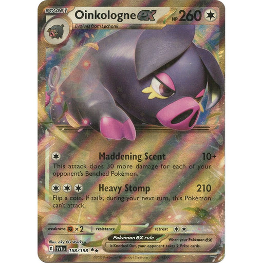 Oinkologne ex - 158/198