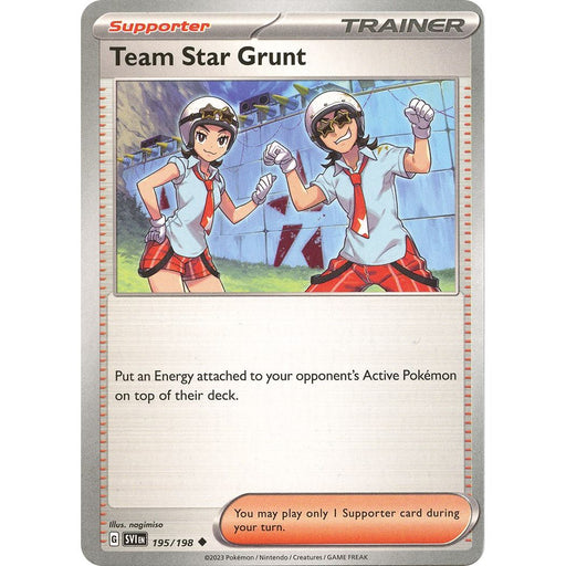 Team Star Grunt - 195/198