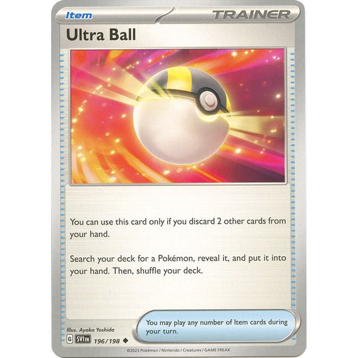 Ultra Ball