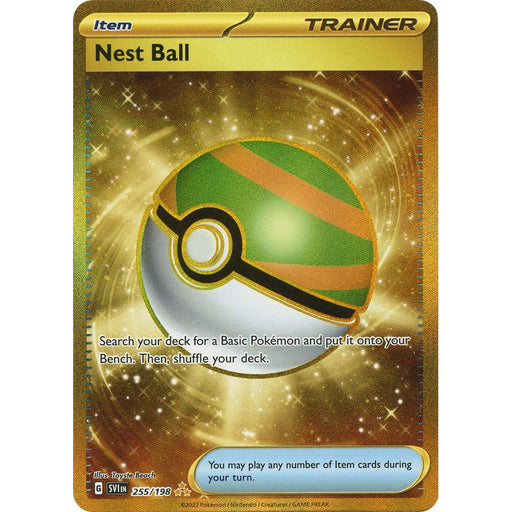 Nest Ball - 255/198