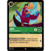 Iago - Loud-Mouthed Parrot