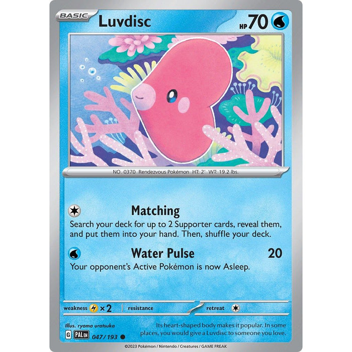 Luvdisc