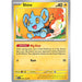 Shinx - 068/193