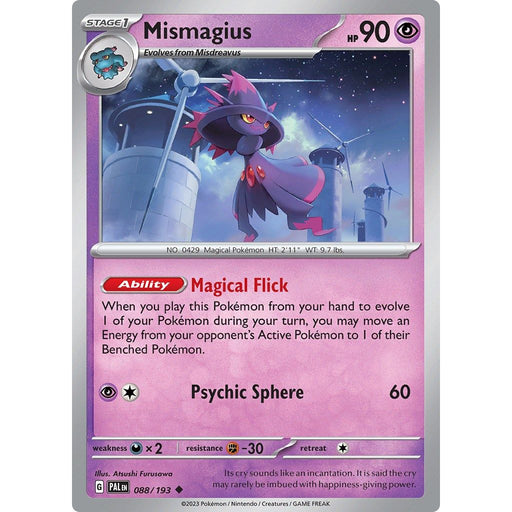 Mismagius - 088/193