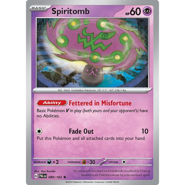 Spiritomb