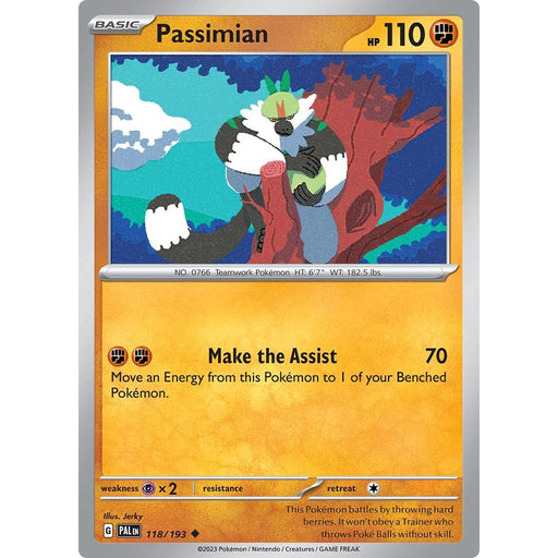 Passimian