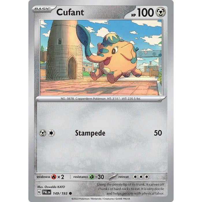 Cufant [PAL - 149/193]