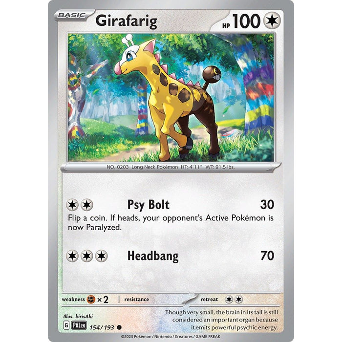 Girafarig