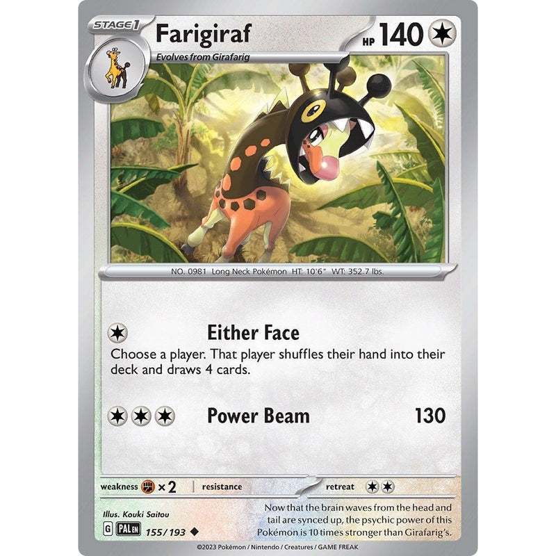 Farigiraf