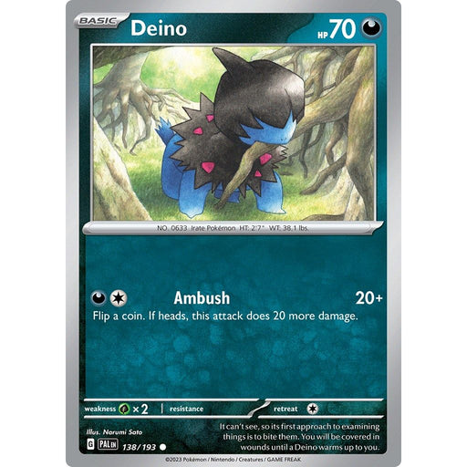 Deino