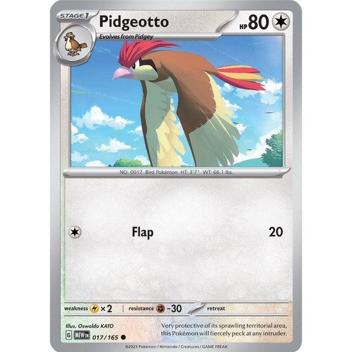 Pidgeotto [MEW - 017/165]