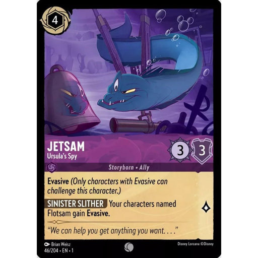 Jetsam - Ursula's Spy