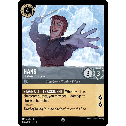 Hans - Thirteenth in Line