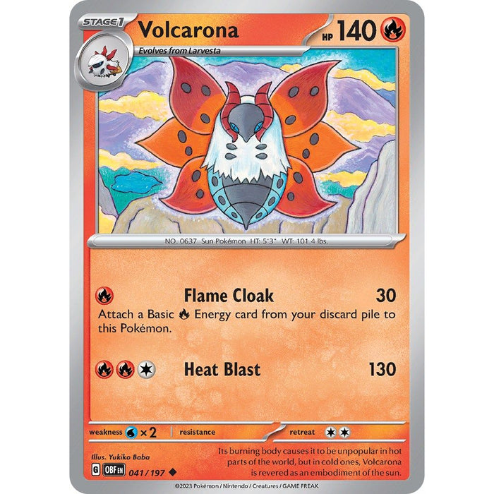 Volcarona