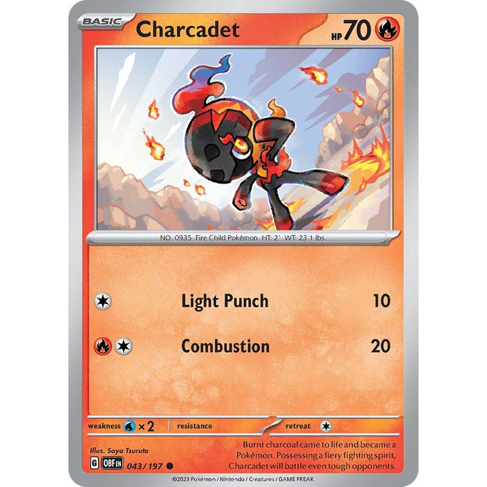 Charcadet