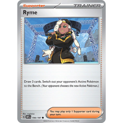 Ryme