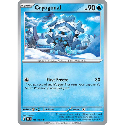 Cryogonal