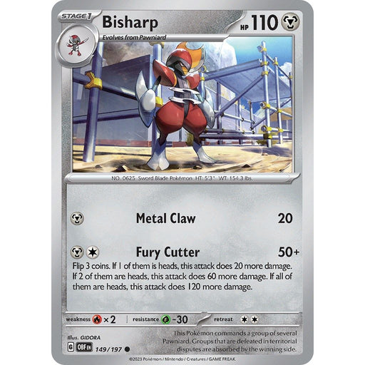 Bisharp