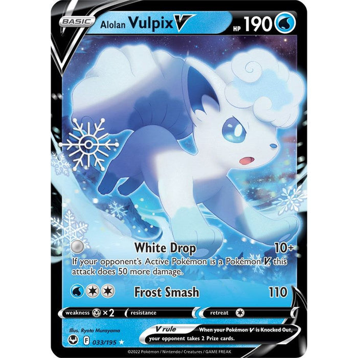 Alolan Vulpix V - 033/195 (Holiday Calendar) [MCAP - 033/195]