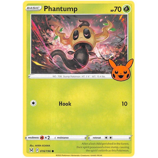 Phantump