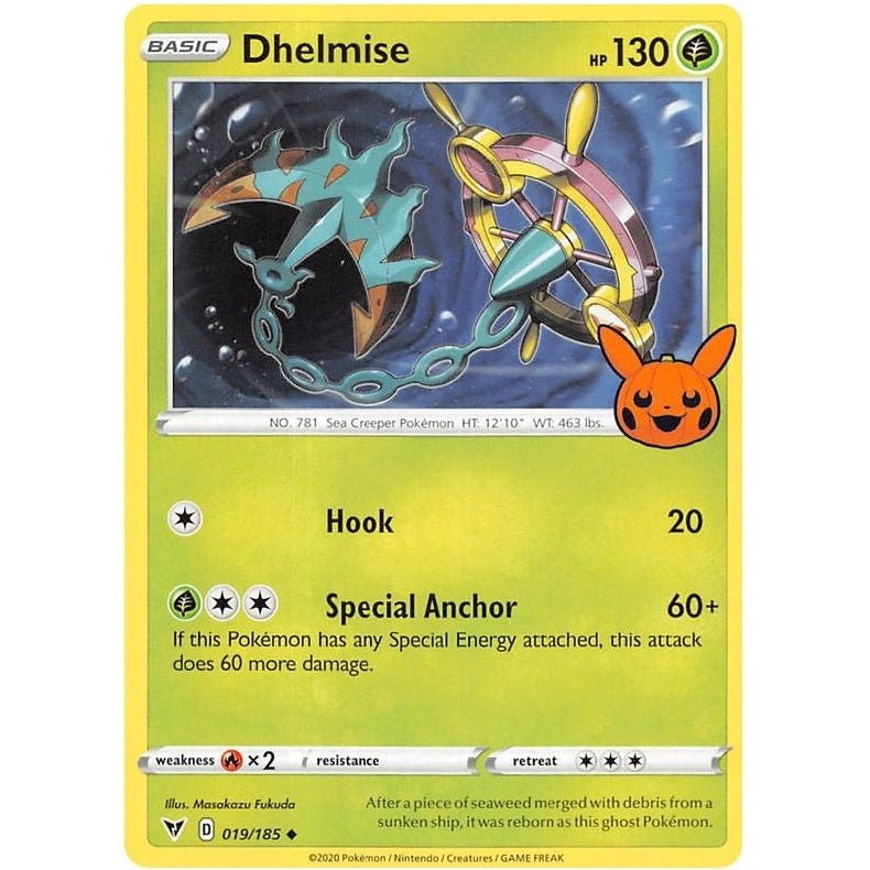 Dhelmise