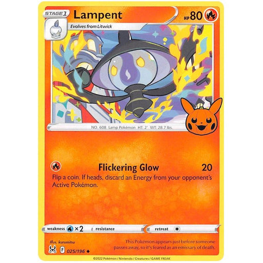 Lampent