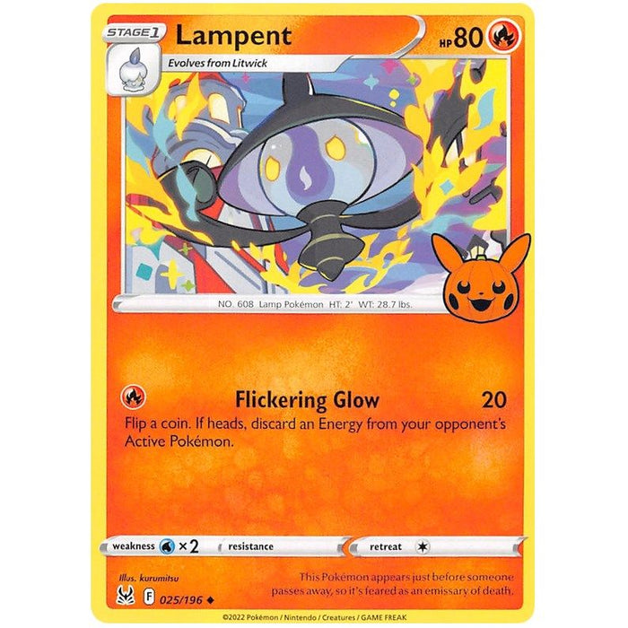 Lampent