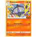 Lampent