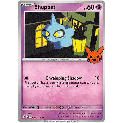 Shuppet