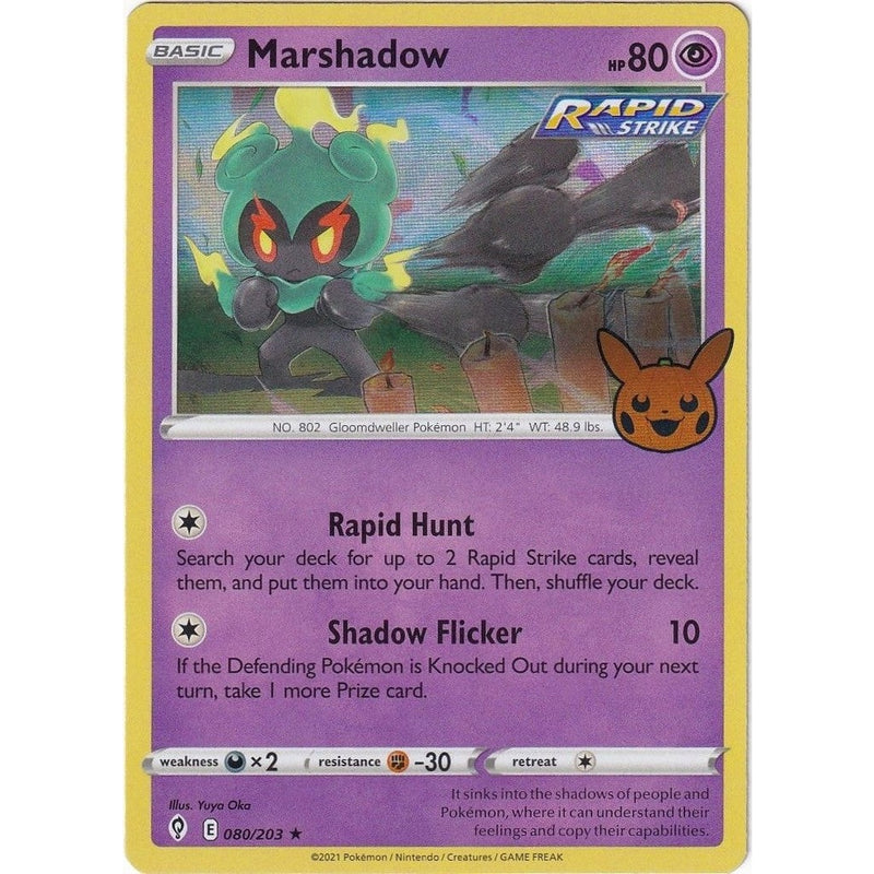 Marshadow