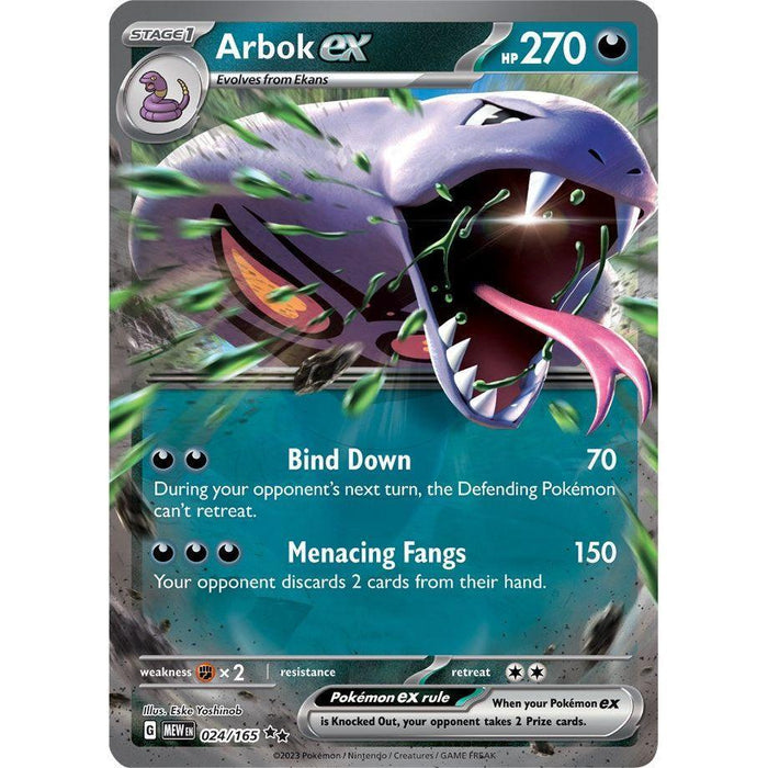 Arbok ex - 024/165 [MEW - 024/165]