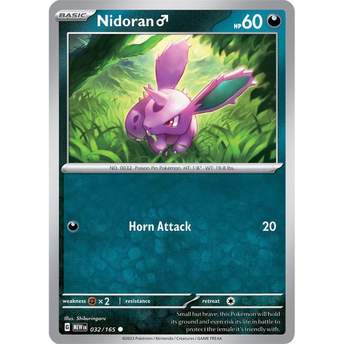 Nidoran M [MEW - 032/165]