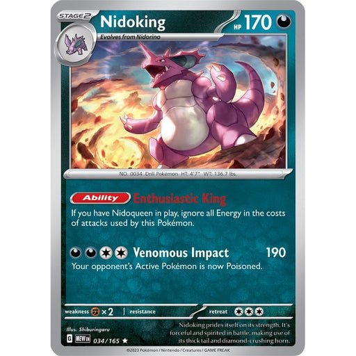 Nidoking - 034/165