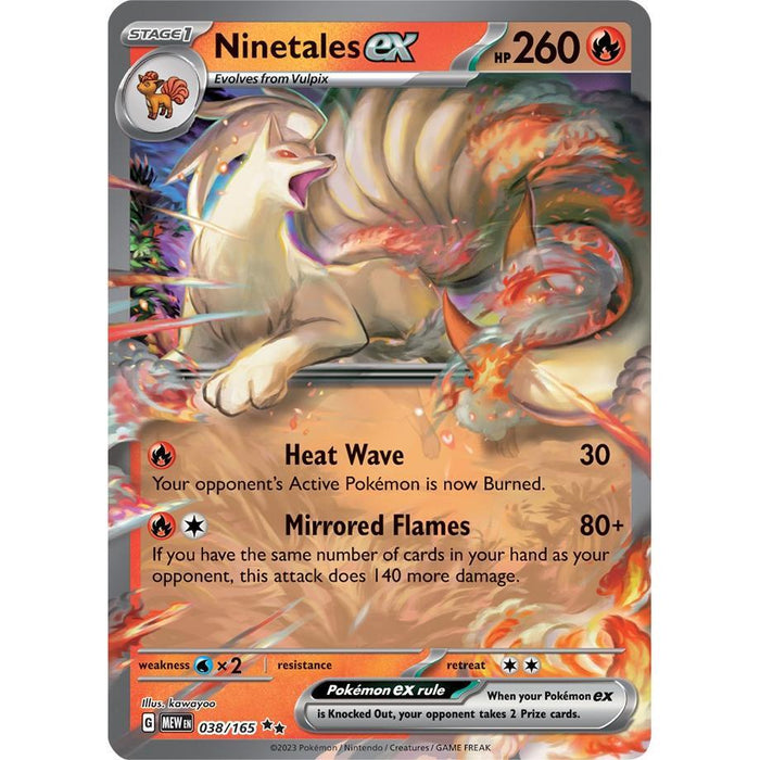 Ninetales ex - 038/165 [MEW - 038/165]
