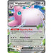 Wigglytuff ex - 040/165