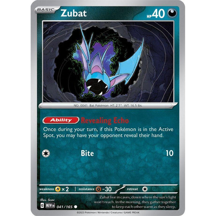 Zubat [MEW - 041/165]