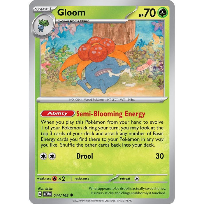 Gloom [MEW - 044/165]