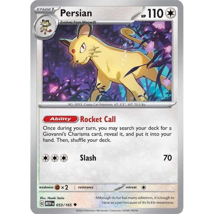 Persian [MEW - 053/165]