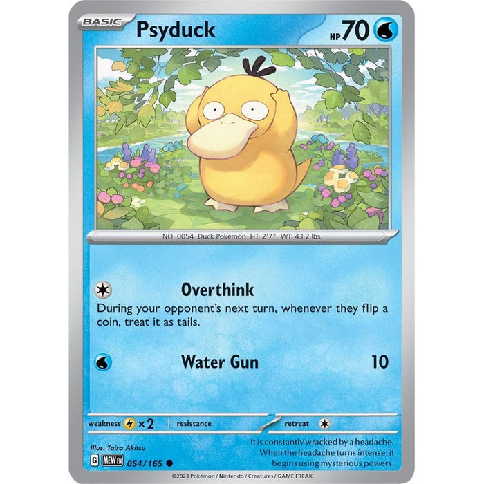 Psyduck - 054/165 [MEW - 054/165]