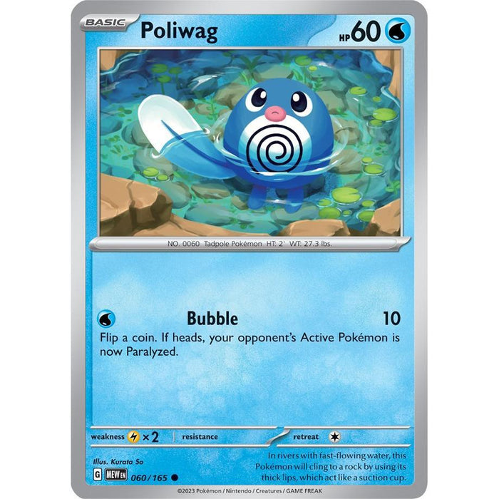 Poliwag [MEW - 060/165]