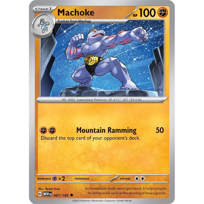 Machoke - 067/165 [MEW - 067/165]