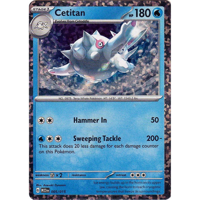 Cetitan